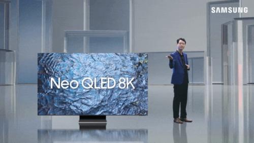 small_82samsung tv -Neo QLED 8K